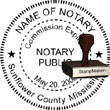 Notary Seal - Wood Stamp - Mississippi NOTARY_SEAL_MISSISSIPPI_WOOD_STAMP