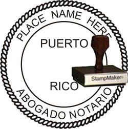 Notary Seal - Wood Stamp - Puerto Rico NOTARY_SEAL_PUERTO_RICO_WOOD_STAMP