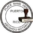 Notary Seal - Wood Stamp - Puerto Rico NOTARY_SEAL_PUERTO_RICO_WOOD_STAMP